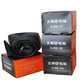 正新内胎300-18350275375400450500-12250-10-12-16-17-8 325/350-18正新精品直嘴内胎