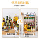 Topology kitchen storage rack knife holder chopsticks seasoning supplies storage rack countertop multi-layer seasoning rack home