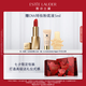 Estee Lauder Velvet Mist Matte Lipstick 699#Thunching красная помада Подарочная коробка Cosmetics Qixi Подарок