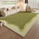 Green grand salon Carpet Sofa Table basse table de plancher tapis d'été Home Feel Light Luxury 2024 Nouveau modèle Wen-3878 Green Series 1 pièce 140 * 200cm