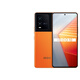 vivo iqoo10 flaggschiff Telefon 5G Mobiltelefon Tongqualcomm Snapdragon Spiel Android Second-Hand Mobile Legendary Version 12G+256G