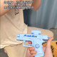 Zi Jiafu Tricky Reverse Water Gun Creative Double-headed Water Gun Double-sided Water Gun Douyin Two-way Water Gun Battle Funny Water Gun White