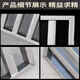 
Sweet Miaomiao refrigerator stainless steel partition refrigerator storage rack container grate rack square steam cabinet steam rack freezer rack 16853cm thick 8 buckles