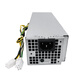 沃戴尔Dell戴尔XPS5880 3880 3681 3690 3890 7080 8940 7090MT电源600W 6+4的500W【双显卡8P】