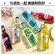 果酒微醺动力苏打鸡尾酒女士爱喝甜酒酒吧网红酒起泡酒 3.5度275mL1瓶 随机口味