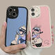 Qilicai Couple de téléphone mobile Personnalisation du boîtier de téléphonie mobile Tout modèle, une paire de Lambkin 16 Sense 15 adaptée à l'iPhone13 Apple 12/14 Bag Xiaomi 11opporeno5 Niche Nova Autres modèles de téléphone mobile à gauche 1097 à droite 1098 Veuillez laisser un modèle de message + numéro d'image