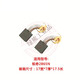 
Customized Ruiqi carbon brush angle grinder hand drill cutting machine rhinestone magnetic seat drill jig saw electric hammer power tool carbon 9923 carbon brush
