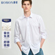 Romon (Romon) Mulberry Silk Manches longues Free Ironing Professional Men's Decorative Business Shirt Veste de la chemise blanche masculine White 2xl