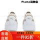 PUMA (PUMA) [Chaussures à semelles épaisses] Chaussures blanches en amélioration de hauteur pour femmes chaussures de dalle rétro Carina Street 3893 White - Blanc - White - Gold - 01 36