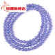Chili Tanzanite multi-circle bracelet, Tanzania tanzanite raw stone beads, loose jewelry, three-circle crystal bracelet for women and men, high-quality model, bead diameter is about 4.5mm, three-circle
