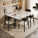 
Pashaman full-supported rock slab dining table and chair 2025 new retractable modern simple small apartment eight-immortal table dining table 6166Y [matte pure white] 1.4 meters dining table + 4 chairs 6195Y