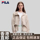斐乐（FILA）Emerald女士梭织外套2024秋季新款时尚休闲宽松连帽上衣 浅裸色-LK XL 175/92A