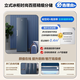 Haier vertical freezer 290/335 liter air-cooled frost-free household freezer dual-unit refrigerated and frozen small freezer household commercial breast milk small refrigerator freezer 335L | Star Stone Blue + first-level dual frequency conversion + vertical fresh storage does not occupy an area