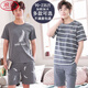 Langsha Summer's Men's Pajamas плюс жир плюс большие валотные хлопковые летние хлопковые хлопковые короткие рукавы для домашней одежды молодежь корейский стиль тонкий рукав 9928 [шорты шортов] XL [Рекомендуется 130-145Jin [JIN равно 0,5 кг]]]