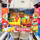 Five-star toy convenience store supermarket cash register giant hamburger fries bread ice cream children's house play house red 38562P supermarket cash register set gift