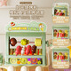 Yunya Children's Toys Girls Puzzle 3 to 6 Years Old Player Family Supermarket Convenience Store Cash Register Girls' June 1st Gift Rotating Hamburger Barbecue Shop [Gift Box]