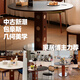 
Zhido medieval round table retro metal legs round dining table Nordic Bauhaus solid wood rock slab dining table SN3894 Berg round table [white rock slab countertop] 75cm 130x130x
