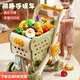 脘铼儿童过家家购物车玩具宝宝小手推车水果切切乐厨房超市男女孩购物 三层购物车【超大容量】防倒设计 【加量包】【仅果蔬15个】