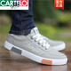 Cartelo Alte Peking -Leinwandschuhe für Männer 2025 Sommer Neue Männerschuhe atmungsaktive Herren -Stoffschuhe Herren Sportbrettschuhe 2521 graues Netz 43 Standard Code