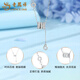 Lao Fengxiang pure silver small waist necklace women's clavicle chain light luxury topaz Valentine's Day birthday gift for girlfriend and lover pure silver small waist topaz necklace