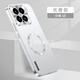 Xinge Xiaomi 15spro mobile phone case new protective cover metal lens all-inclusive car magnetic suction high-end ultra-thin straight edge anti-fall frosted creative personality style cool black upgraded magnetic suction + anti-fouling and anti-fall Xiaomi 15spro
