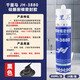 
Qianlima JH-3880 neutral glass glue black outdoor high temperature resistant glue transparent silicone weather resistant glue sealant soft glue (3880 black) weather resistant glue one box/20