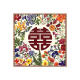 三栖虎新婚喜字数字油画diy手工涂色丙烯油画 送朋友结婚礼物婚房装饰画 nx13576 80*80cm绷好内框+外框免安