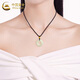 CHINA GOLD Hetian Jade Peace Buckle Pendant Men's and Women's Transfer Beads and Jade Pendant Necklace Pendant Valentine's Day Birthday Gift for Boyfriend Delivery Today/Next Day Peace Buckle Necklace