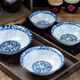 Hanpoke blue and white porcelain bowl household large bowl rice bowl bucket bowl soup bowl bucket hat bowl eating bowl instant noodle bowl noodle bowl plus 4 premium 8-inch bucket bowls