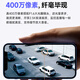 Shenmou 4G traffic-free solar surveillance camera without power without grid plug-in outdoor 2.5K400W high-definition smart battery camera plug-in traffic card wireless remote monitor PT2C