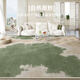 
Pixel carpet living room 2025 new style green tea table mat no washing and erasable linen mat bedroom bedside blanket Qingmo-15908 140cm*200cm [double-sided anti-slip]