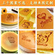 Spot Quick Delivery 3cm Customized feuerverbrennend alte Backbrötchen Dessert Cartoon Heißes Stempel Kupferform Logo gebogener Griff + Einzelform Nummer 1583