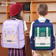 Queer baby's new burden-reducing elementary school schoolbag for men and women, dirt-resistant and water-repellent, simple and lightweight children's backpack wholesale CY-6189# jewel green small size (recommended for grades 1-2)