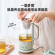 Beiding Health Pot Kettle Multifunctional Tea Maker Mini Health Cup Office Portable Split Tea Maker K36 Pig Powder (excluding Extraction Basket)