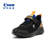 Chaussures de course Jordan Boys pour les chaussures de sport pour enfants du printemps et de l'automne pour les chaussures pour enfants secrets pour enfants en bleu dabant noir 36