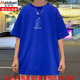 美罗邦（Meloban）纯棉短袖男潮牌潮流休闲宽松圆领t恤男生青少年夏季新款百搭体恤 3892白色 2XL 约160-180斤可穿