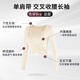 Xue Qianman long-sleeved yoga clothes with chest pads for women in spring and summer two-piece high-looking running sports tops Pilates fitness T-shirts
