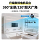 索瑞特360度无死角带全景夜视摄像头高清吸顶吊装家用4G无线wifi云台旋转半球手机远程监控器室内入户门 WIFI-停电续航【远程旋转+语音对讲+智能监测】 64G