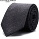 North Martin high-end silk tie men's business suit formal hand-dyed dark gray wedding 7cm high-end New Year gift