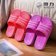 Huili Damen Pantoffeln Leichte, rutschfeste, weastresistente, weiche Flip-Flops zu Hause bei Haushaltsbadbad Schuhen Neue Stil 3523 ist kleiner in Größe rot 36
