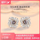 Platinum earrings Pt950 four-leaf clover platinum diamond earrings as a light luxury Chinese Valentine's Day gift for your girlfriend. A pair of four-leaf clover earrings as a light luxury style.