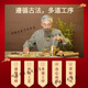 北京同仁堂天麻当归三七片古法炮制买2送1药食同源浓缩制作 100-克一瓶【约600粒】