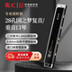 Guoguang 28-hole Guozhimeng imported gongs competition grade accented C harmonica (Athens black/with teaching materials)