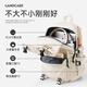 Landcase school bag for men and women, middle and high school college students backpack, college style backpack, Japanese style Harajuku all-match travel bag 1218 white