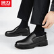 Pull back leather shoes for men 2025 winter new men's leather shoes show high casual business formal leather shoes for men black 42