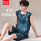 Catman (Miiow) Sommereis-Seiden-Pyjamas für Jugendliche dünne extra große Größe Herrenweste ärmellose Shorts Home Clothing Set 9902 ICE SILD M MEN'S STYLE 80-100JIN [Jin gleich 0,5 kg]