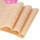 Xuechu silicone oil paper, oil-absorbing paper, barbecue baking paper, KT cat baking paper, cooking paper, barbecue paper