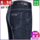 Pierre Cardin Light Luxury High-End-Sommer-Jeans Männer Straight Lose Dünne Jeans mittleren Alters mit hoher Taisten Long Hosen 3890 mittelblau 36 [2 Fuß 9 Taille]