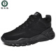 Woodpecker Large Size 45 All Black Men's Shoes Waterproof Leather 46 Daddy Shoes Men's 47 Wear-resistant 38 Size 48 Autumn New Sports Shoes 9928 Black (Leather surround) + Socks 35