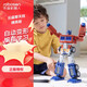 Lesen Roboter Lesen Elite Version Roboter Automatische Transformers Spielzeug echtes KI -Kinderbegleiter Sprachdialog Dialog Intelligente Roboter Kinder Neujahr Geschenk Optimus Prime Elite Version